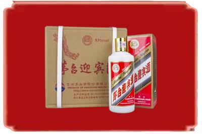 恩施利川市烟酒回收茅台迎宾酒.jpg